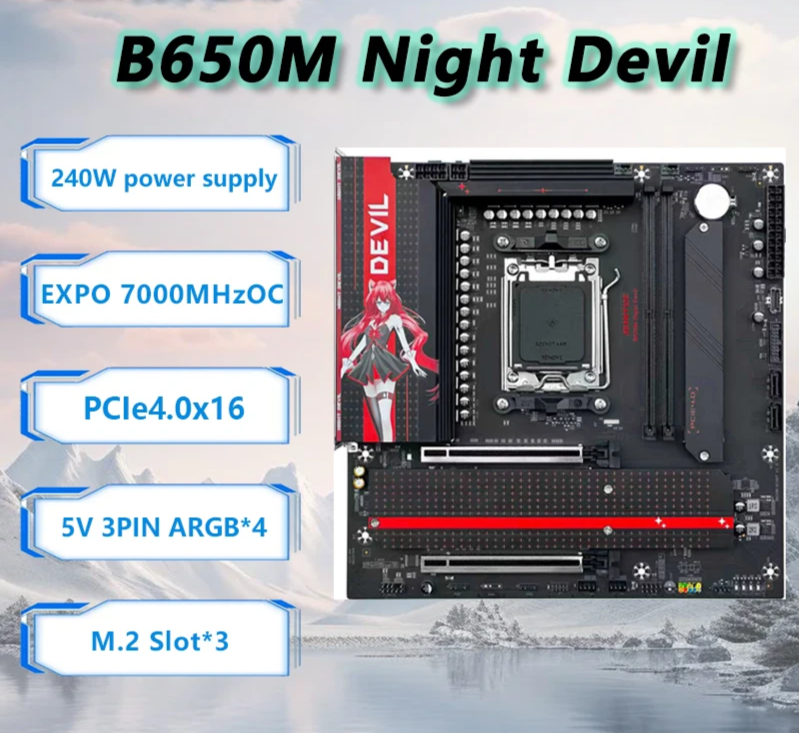 AMD Ryzen Compatible B650 M-ATX DDR5 WiFi Motherboard