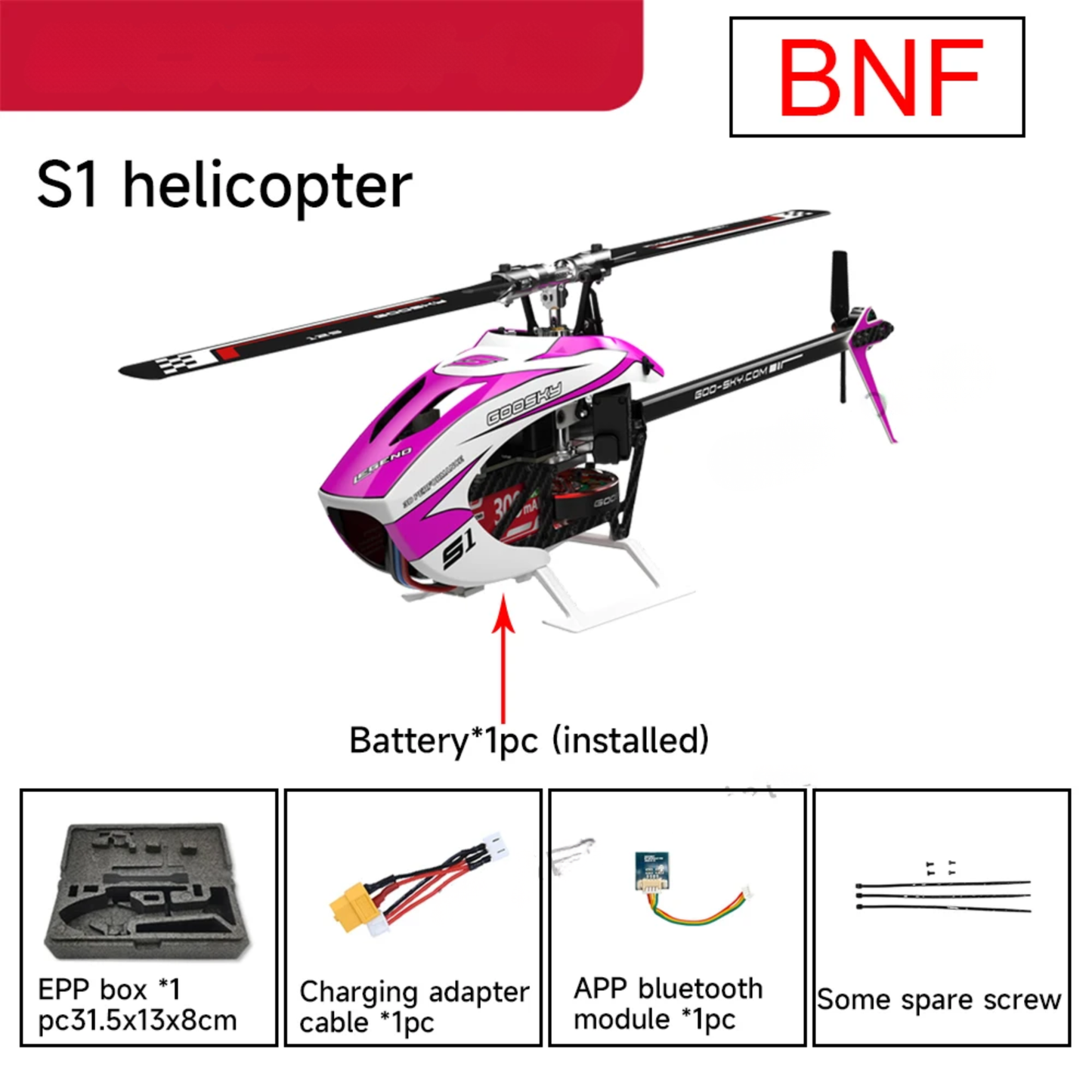 High Performance 3D RC Helicopter Toy with Brushless Motor