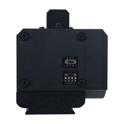 Nano Equatorial Star Tracker with Built-In Laser Pointer