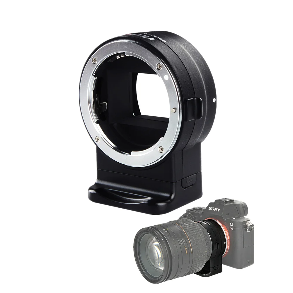 Nikon F to Sony E Mount Auto Focus Lens Adapter