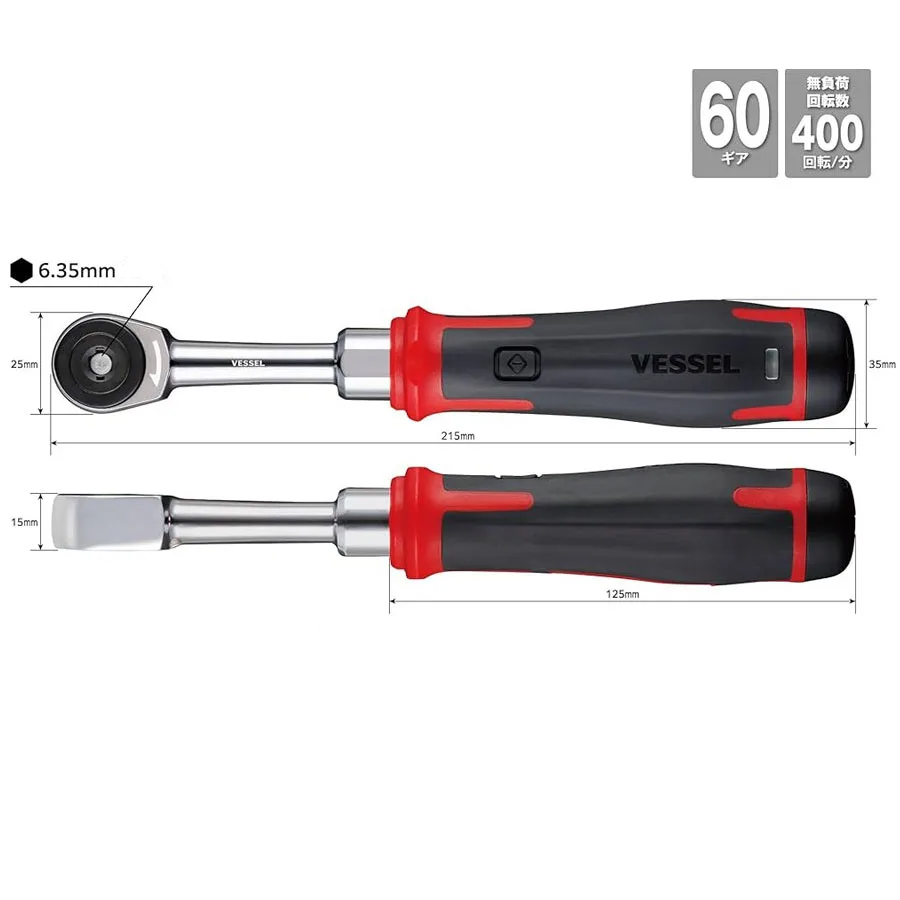 Cordless 3.7V Electric Ratchet Screwdriver USB-C Rechargeable