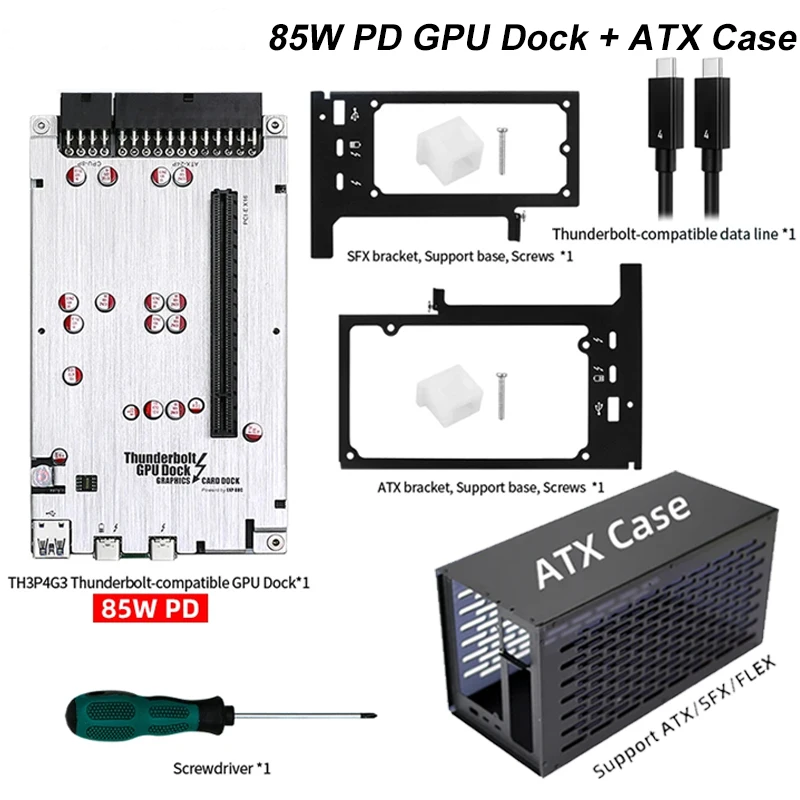 PC Docking Station with ATX Case for Desktop Builds