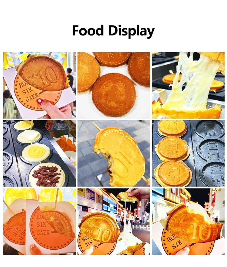 Gold Coin Pattern 4-Grid Electric Waffle Maker