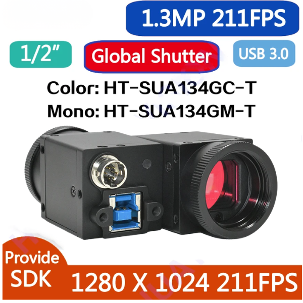 1.3MP 211FPS USB3 Vision Camera 5M Cable Color