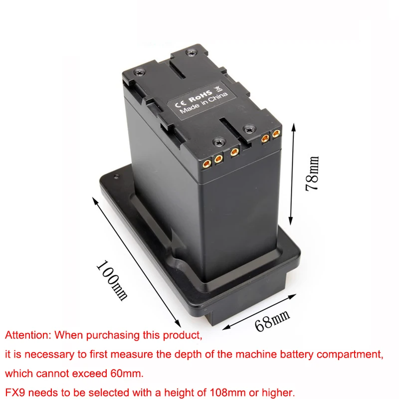 V-Mount Battery Plate to BP-U Dummy Adapter