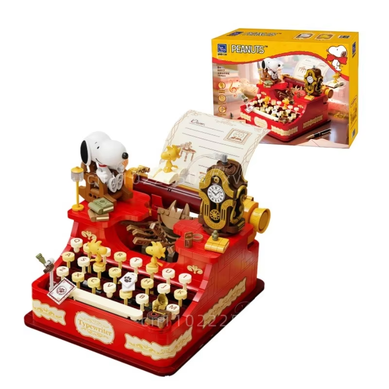 Typewriter Building Block Puzzle Model for Kids