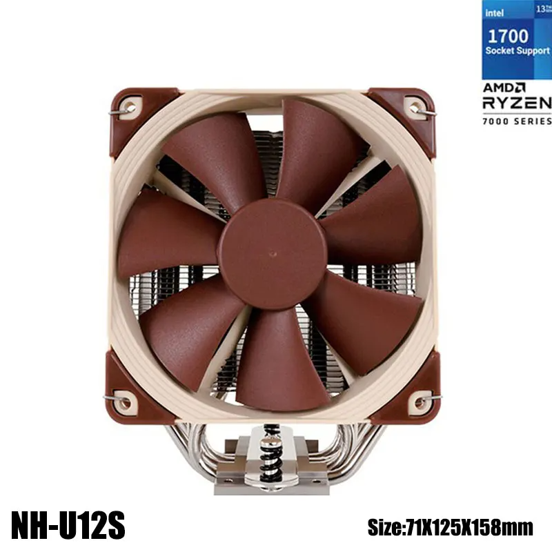 High Performance Tower CPU Cooler 120mm