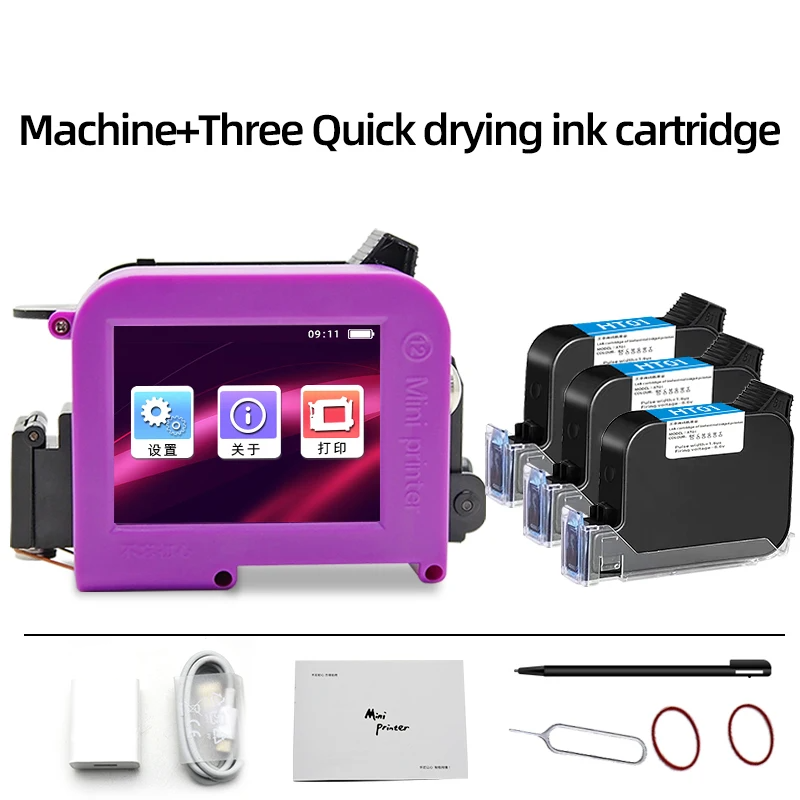 Fast Non-fading Label Printer for Production and QR Codes