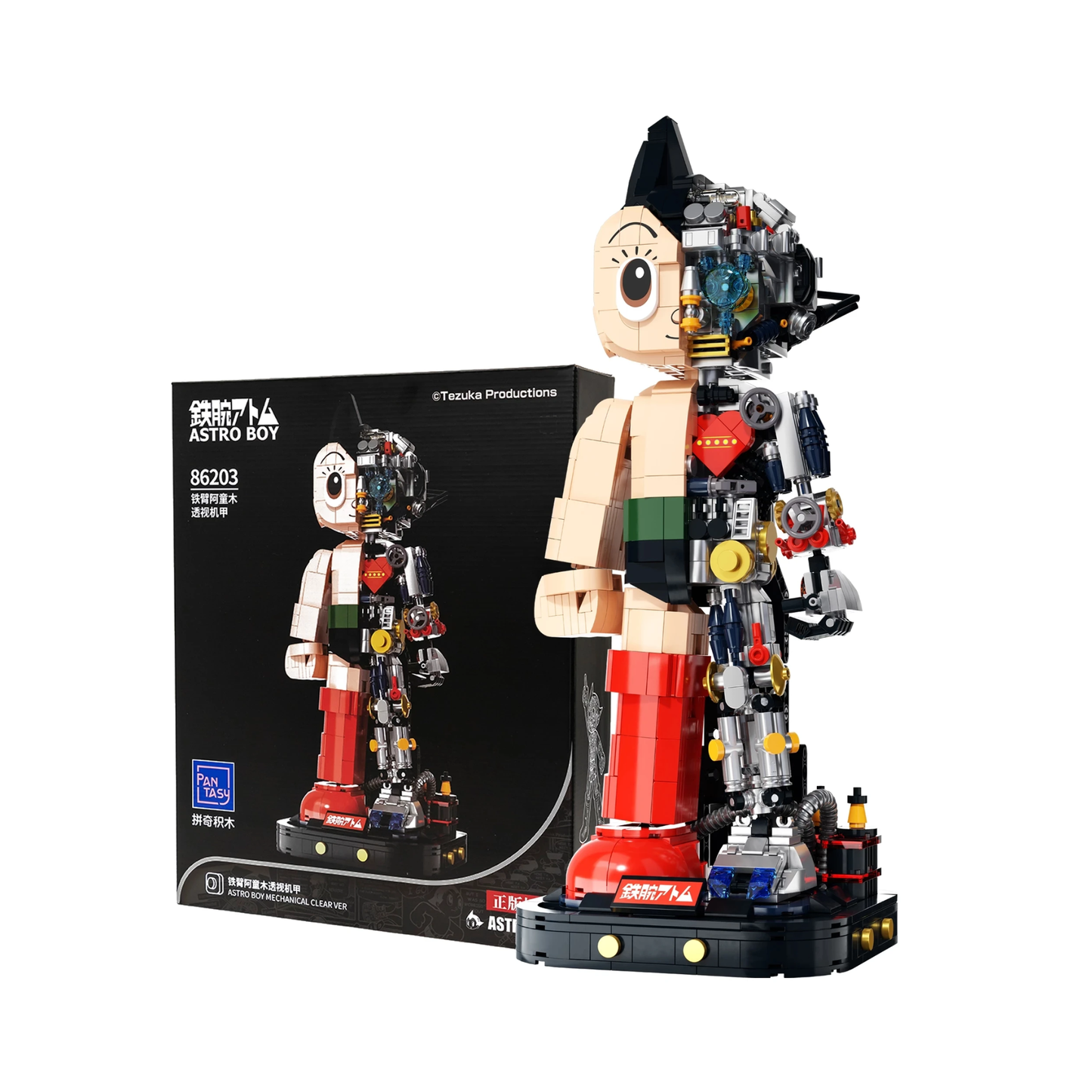 Astro Boy Building Block Figure Toy for Kids