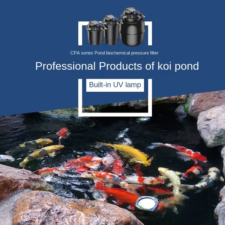 Large Capacity Pond Filtration System 2500L for Koi Ponds