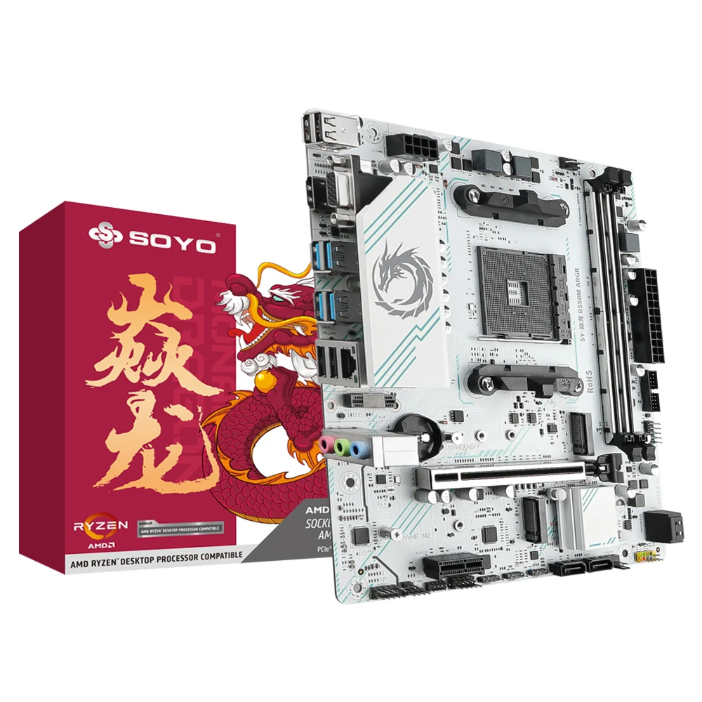 B550M Motherboard for Ryzen 5000 Series NVMe DDR4
