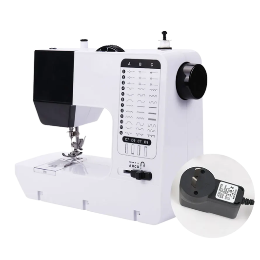 Compact Electric Sewing Machine with Start Button & Accessories