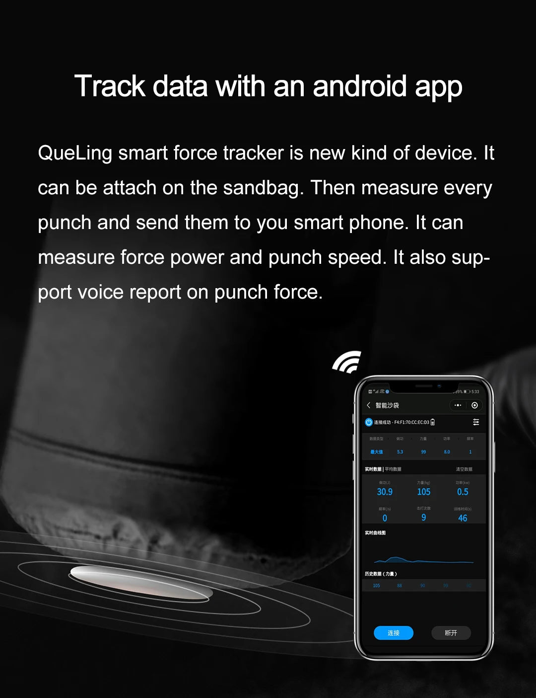 Portable Smart Punching Bag Power Meter Speed Sensor White