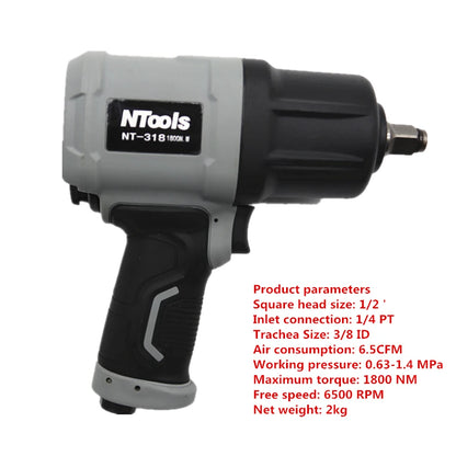 1800NM Air Pneumatic Impact Wrench for Tire Removal