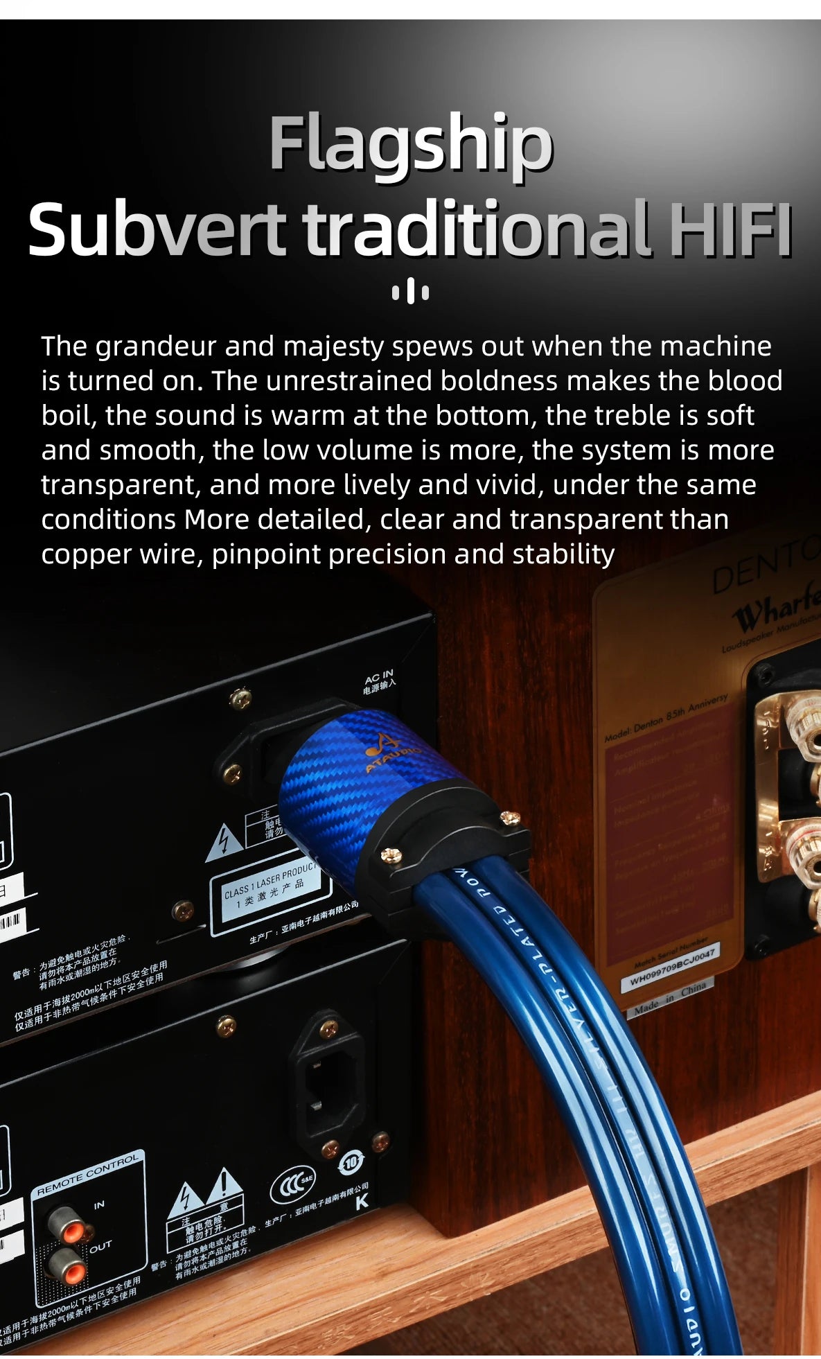 3m Premium Silver-Plated HIFI Power Cord