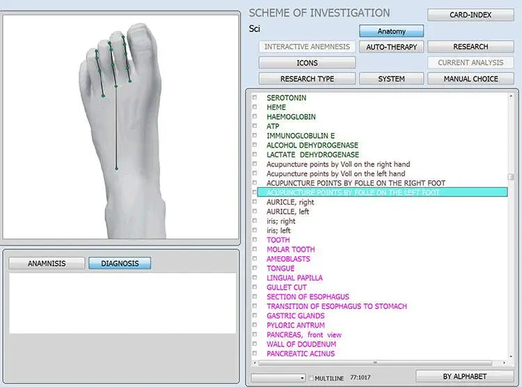 18D NLS Aura and Chakra Body Analyzer with Iriscope