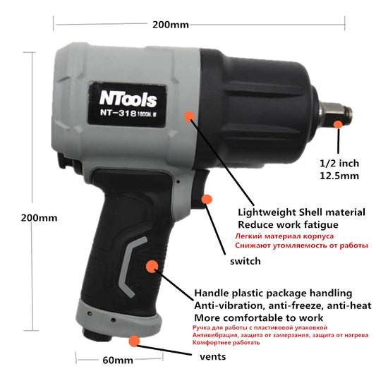 Heavy Duty 1800NM Air Impact Wrench Kit with Accessories
