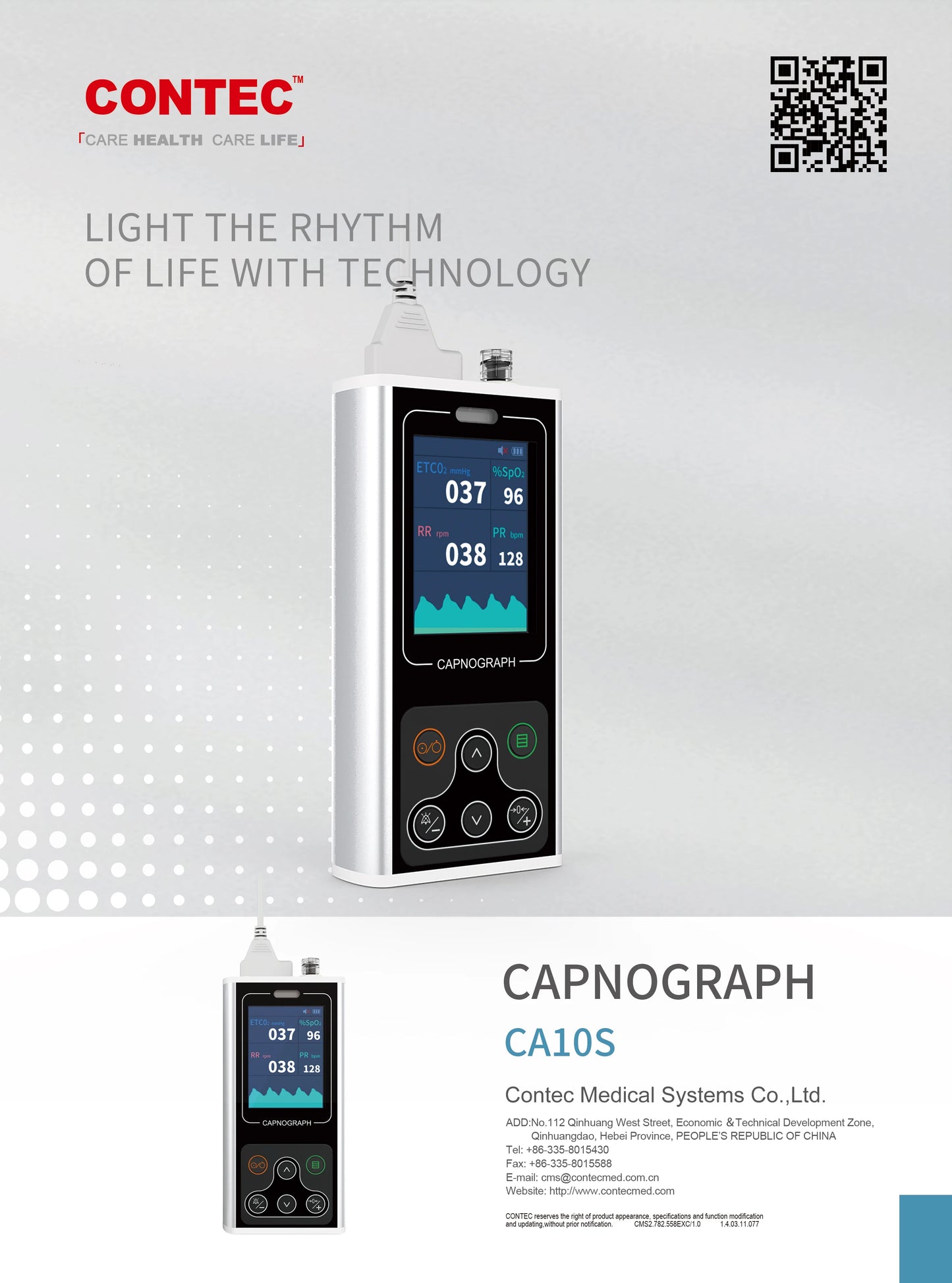 Veterinary Capnograph ETCO2 Monitor with SPO2 and PR