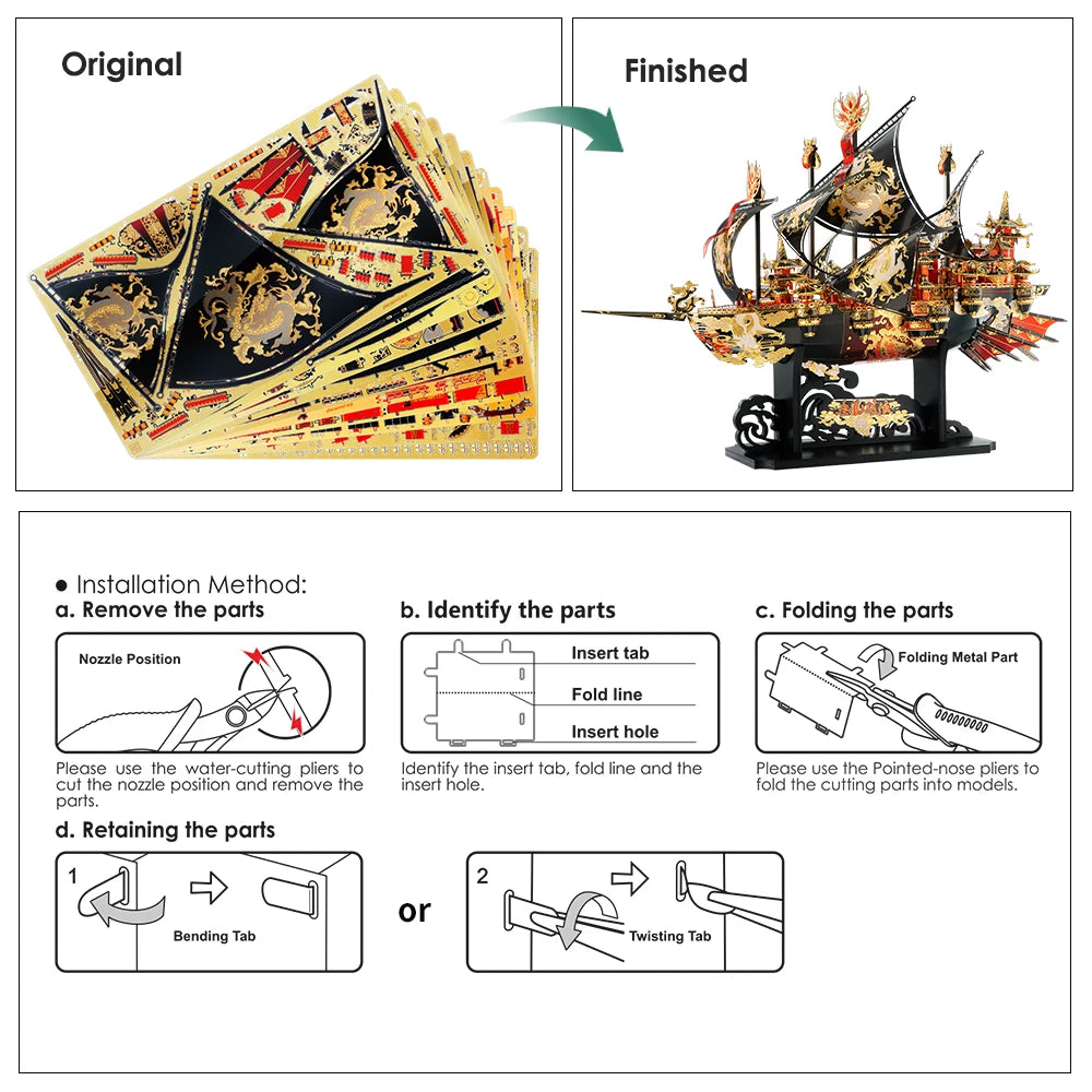 Premium 3D Metal Jigsaw Model Kit The Wind Breaker