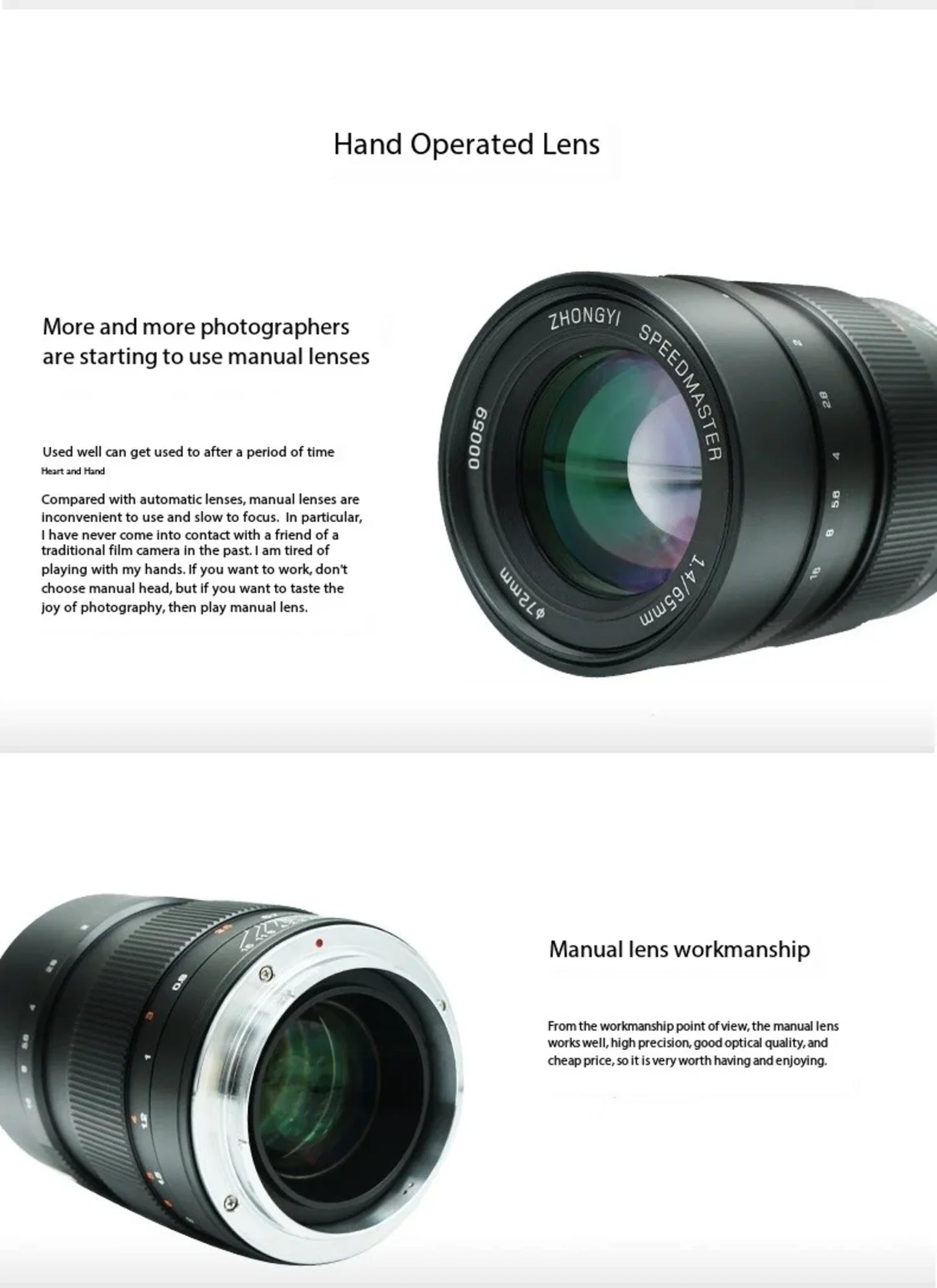 65mm F1.4 Medium Format Manual Focus Lens for Fuji