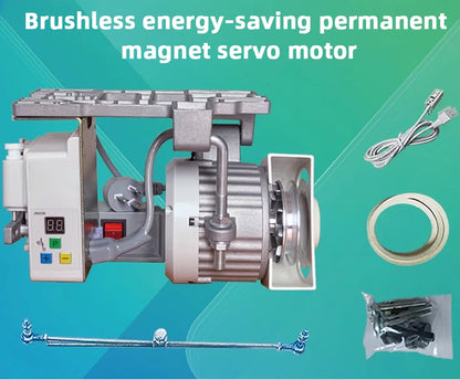 Heavy Duty Brushless Servo Motor Sewing Machine