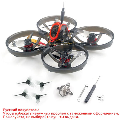 85mm 1-2S FPV Quadcopter Drone with ELRS Receiver