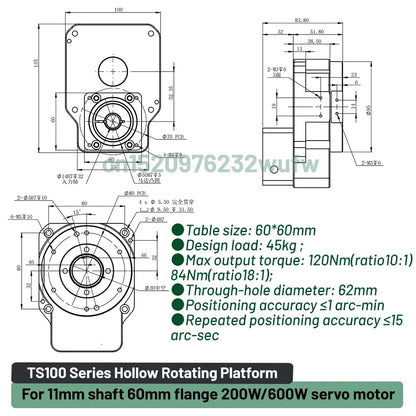 5:1 Ratio 60mm Servo Motor Rotary Stage