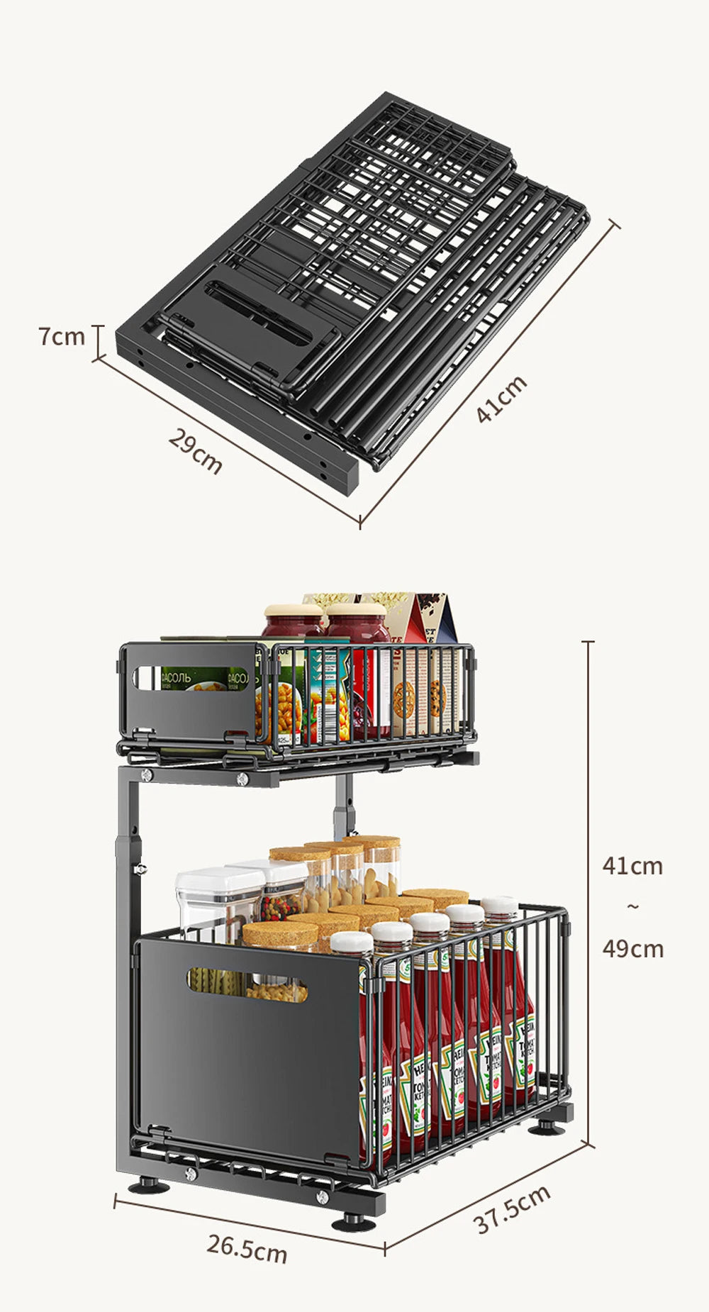 Adjustable Under Sink Storage Rack 2 Pack