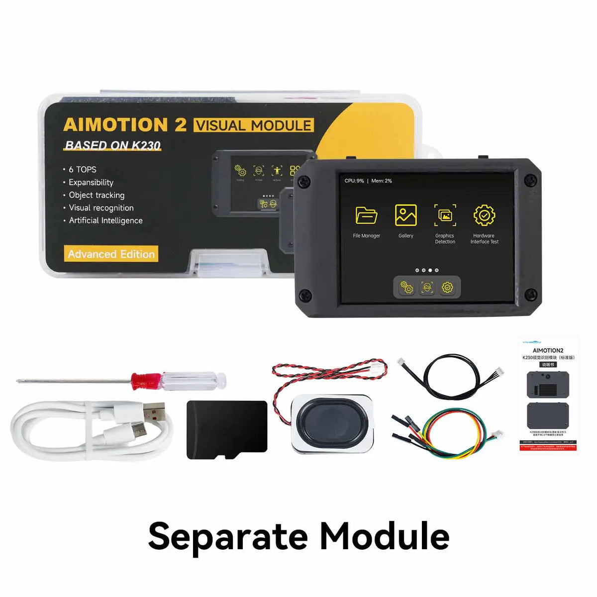 AI Camera Module with 2.4-Inch HD Touchscreen