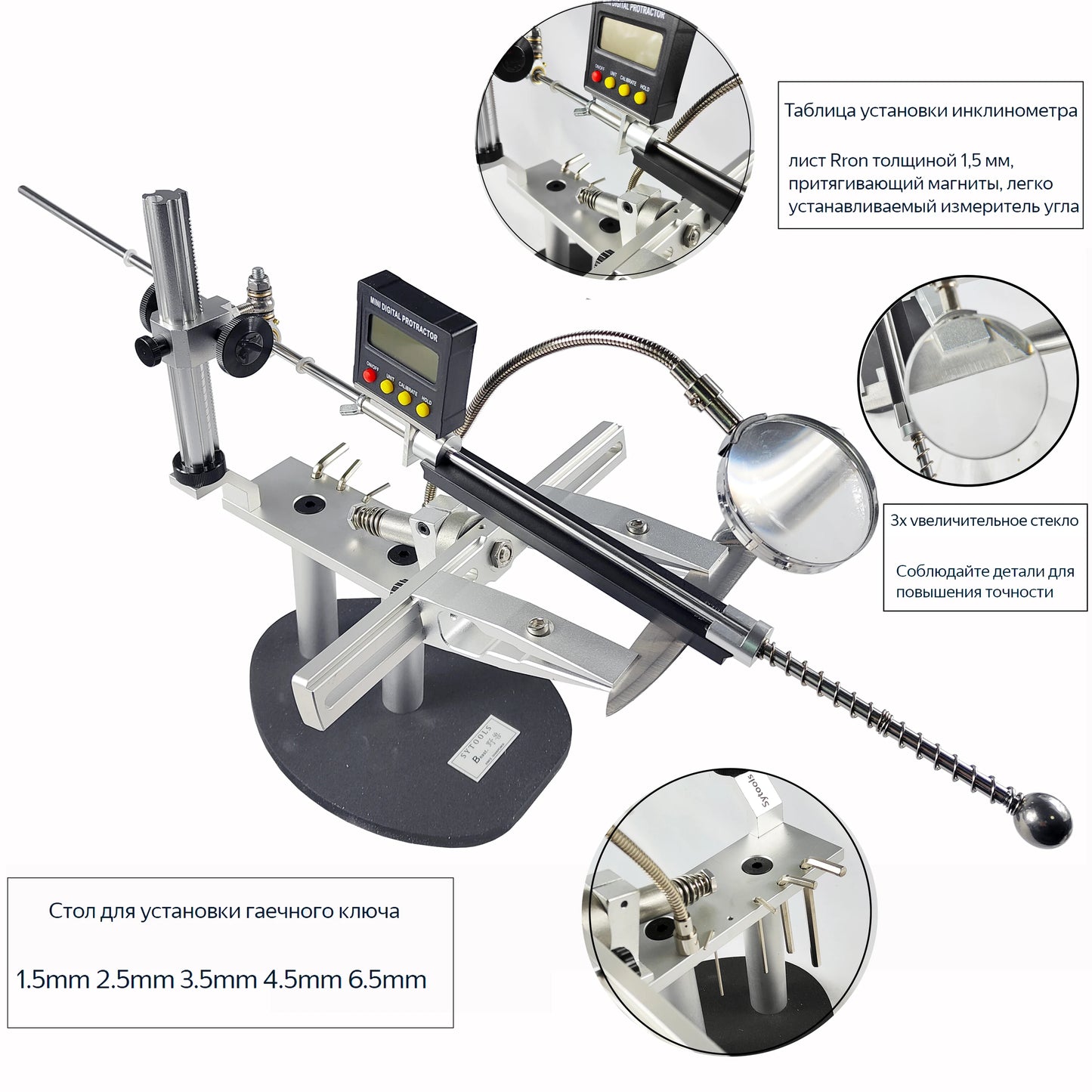 Heavy Duty Knife Sharpening System Precision Blade Sharpener