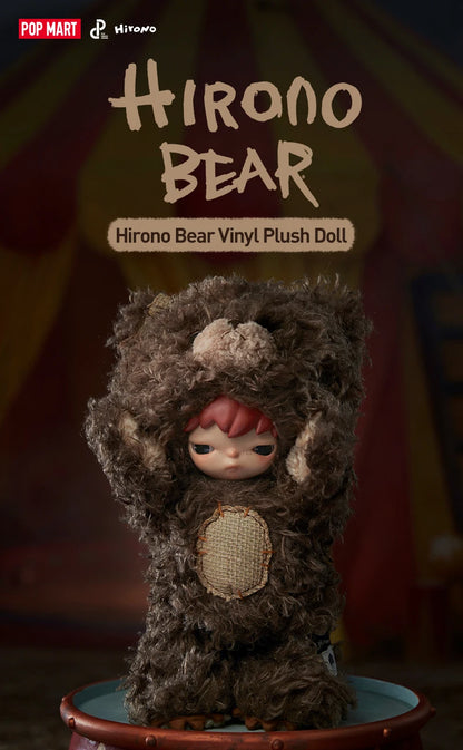 Cute Vinyl Plush Bear Toy Collectible Doll