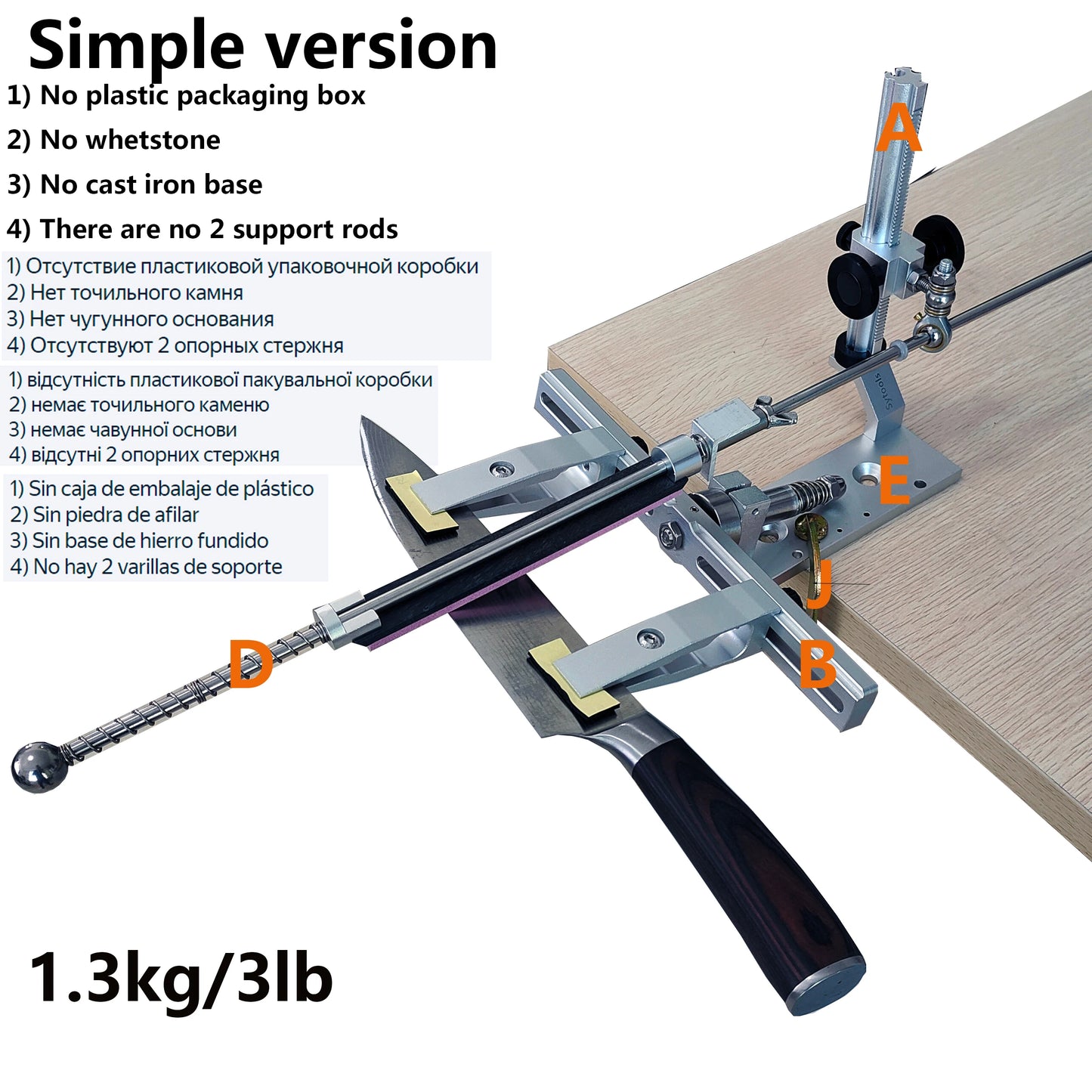 Adjustable Knife Sharpener Kit Professional Sharpening System Tool