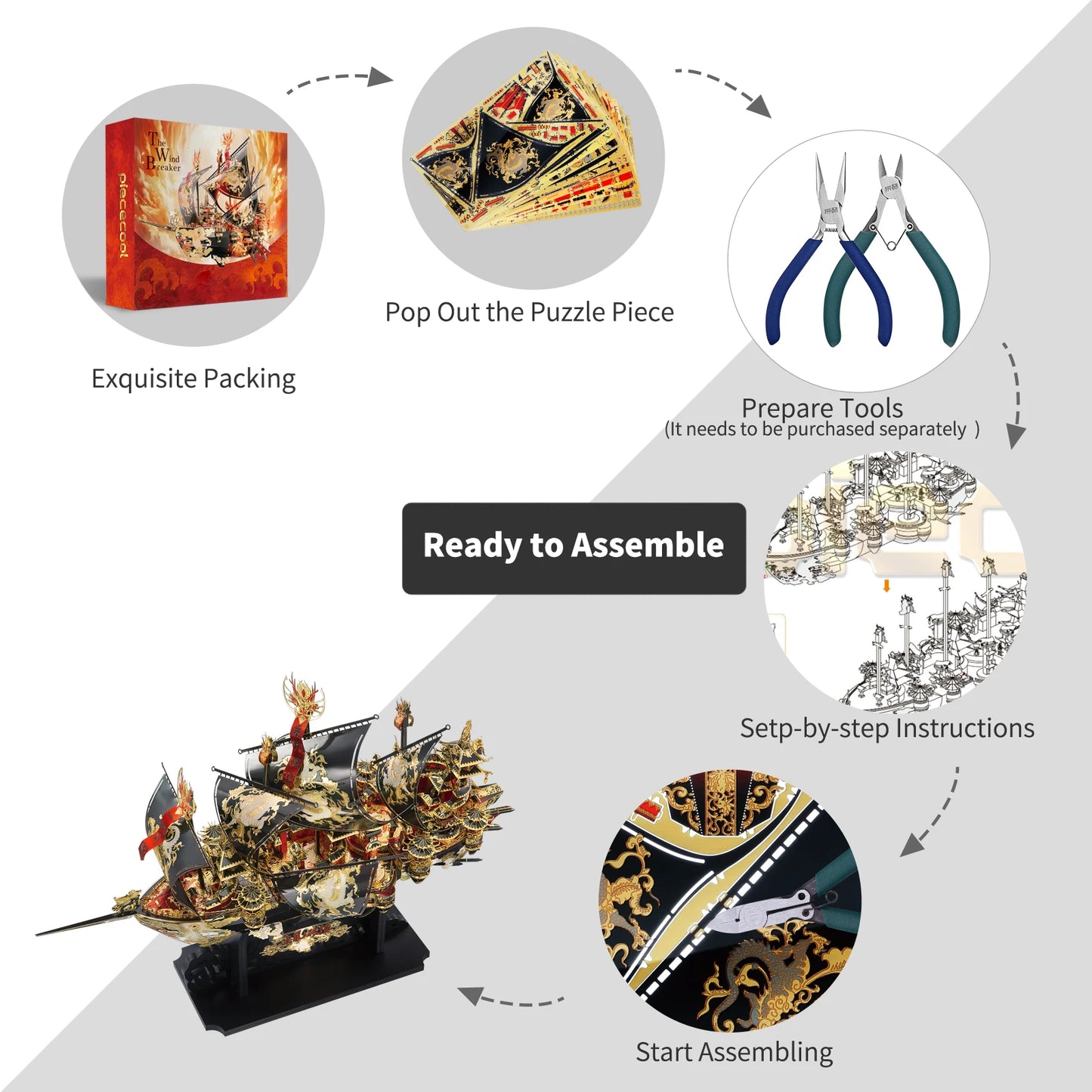 Premium 3D Metal Jigsaw Model Kit The Wind Breaker