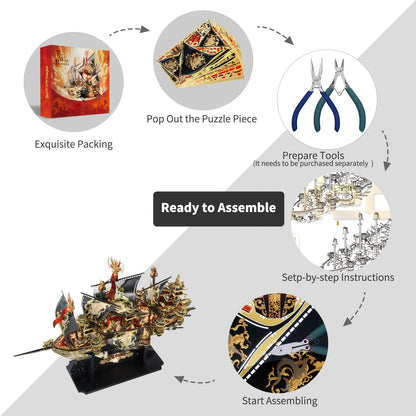 Premium 3D Metal Jigsaw Model Kit The Wind Breaker