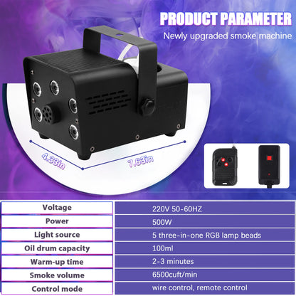 4 Piece Fog Machine Set with Colourful LED Stage Lighting
