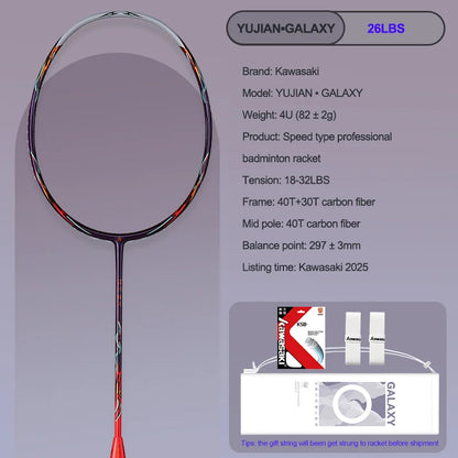 Lightweight Purple Badminton Racket 26LBS String Tension