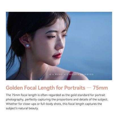 75mm F2 Autofocus Prime Lens for Sony E Mount