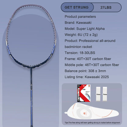 6U Super Light Carbon Badminton Racket 27LBS Purple