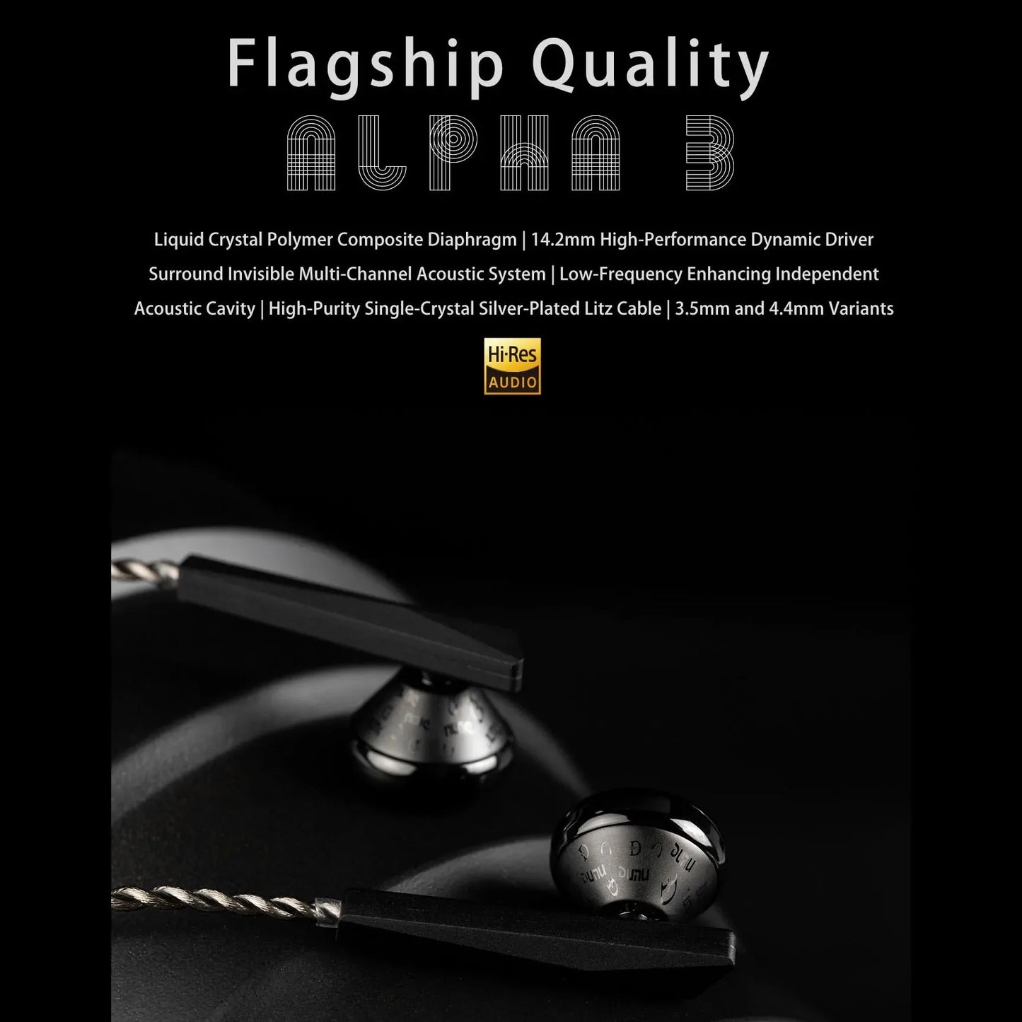 14.2mm Dynamic Driver Wired Earbuds 4.4mm