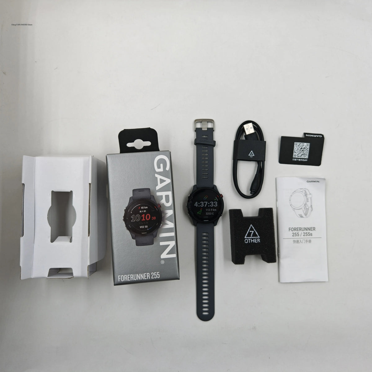 Garmin Forerunner 255 Slate Gray Sports Smartwatch 1.3" Color Screen 5ATM