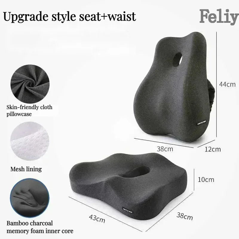 Orthopedic Back and Coccyx Pillow with Massage Support