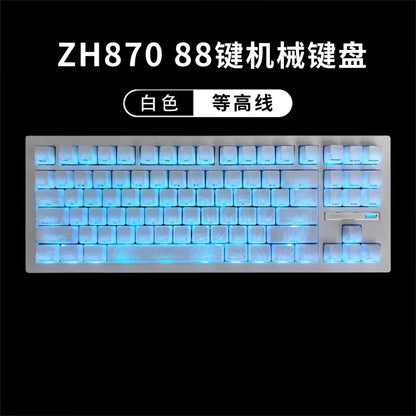 Gaming Mechanical Keyboard Wireless Lighted B Switch