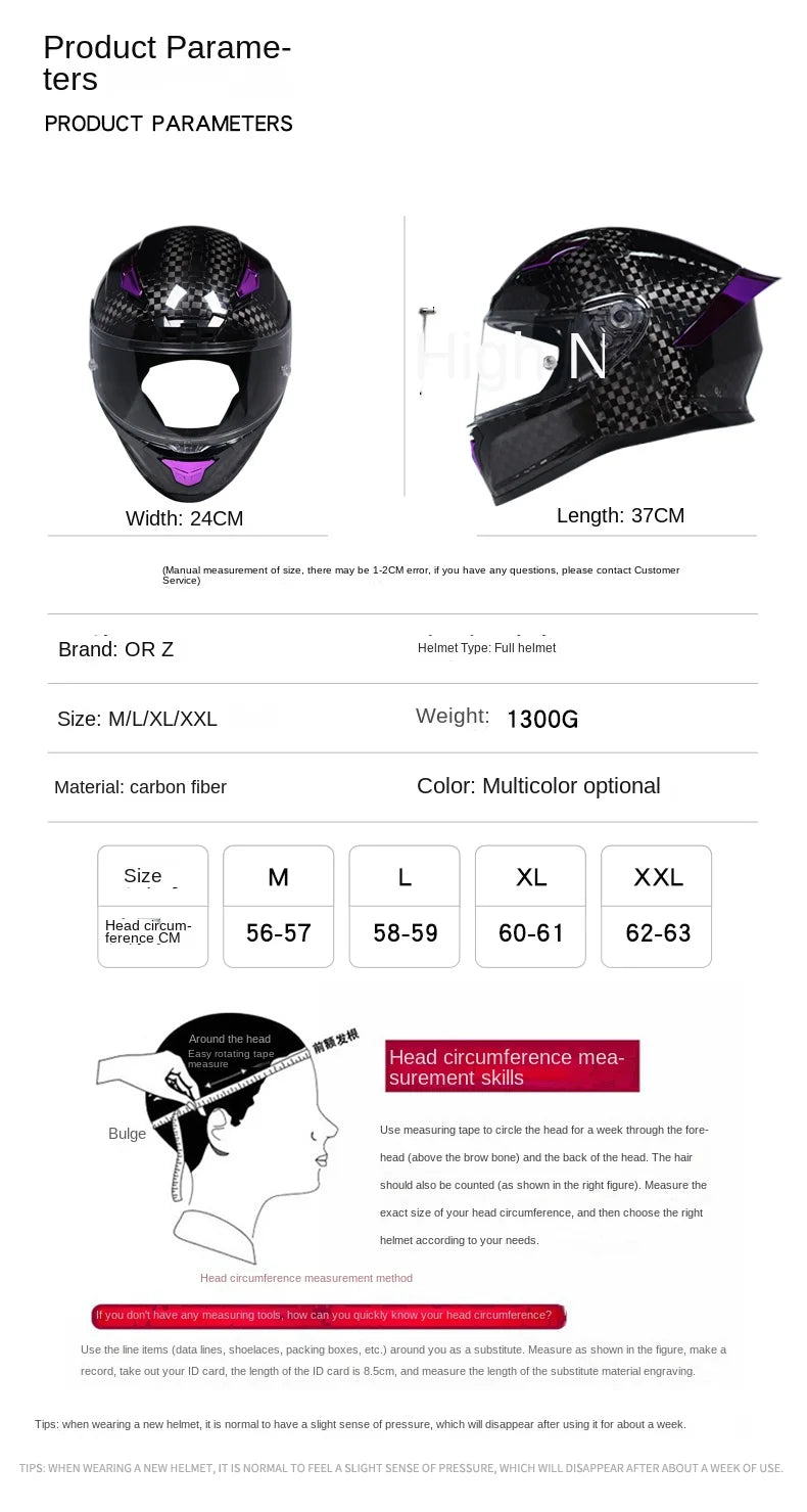 Four Seasons Motorcycle Helmet Full Face L