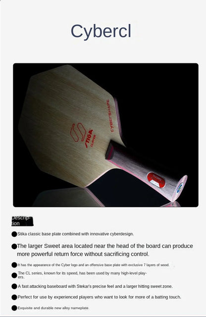 Classic Pure Wood Table Tennis Hexagonal Design