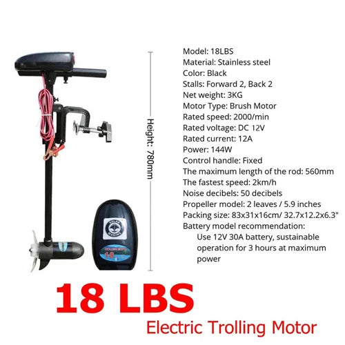 DC12V 18lbs Electric Outboard Motor for Kayaks