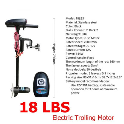 DC12V 18lbs Electric Outboard Motor for Kayaks