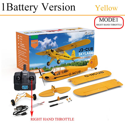 5CH RC Airplane 3D/6G Brushless Mode 1