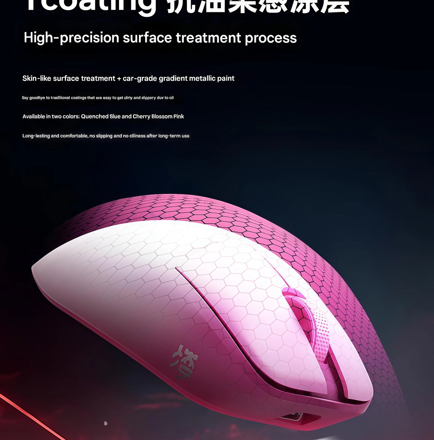 Dual Mode Gaming Mouse 8K Polling Lightweight Pink