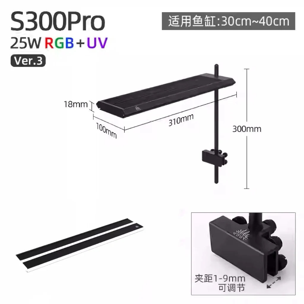 S300Pro LED Aquarium Light with Shades APP Control