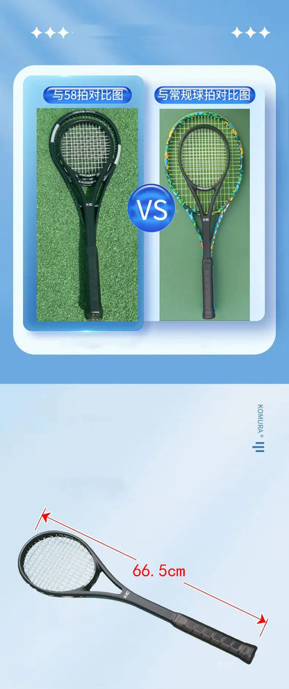300g Carbon Fibre Tennis Racket Advanced Play